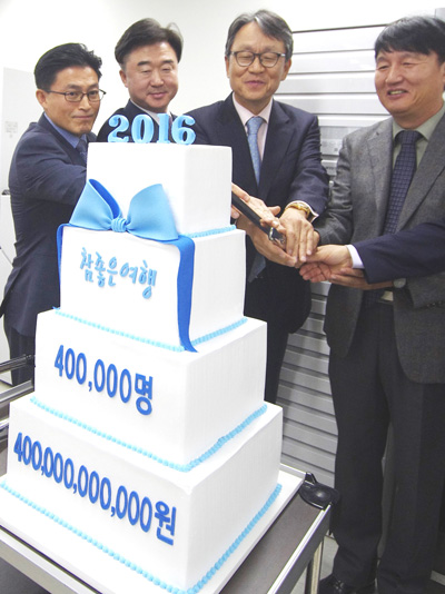 뉴스 사진